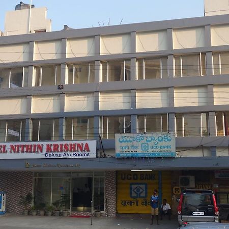 Hotel Nithin Krishna Tirupati Bagian luar foto